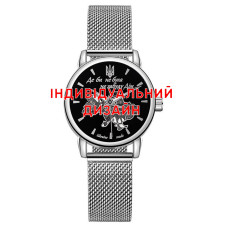 Awarder 028L Silver-Black Індивідуальний дизайн