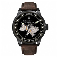 Годинник наручний Awarder 058 Де би не був Black-Brown