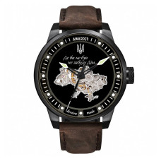 Годинник наручний Awarder 058 Де би не був Black-Brown