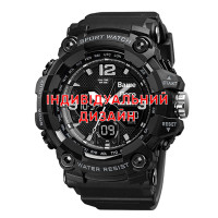 Awarder 006 Black Індивідуальний дизайн