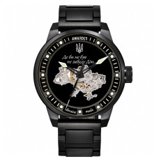 Годинник наручний Awarder 058 Де би не був Black-White Steel