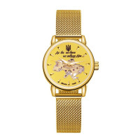 Наручные часы Awarder 028-3D All Gold
