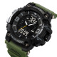 Skmei 2222AG Army Green