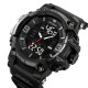 Skmei 2222BK Black