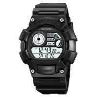Часы Skmei 2403BKWT Black-White