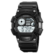 Годинник Skmei 2403BKWT Black-White