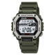 Skmei 2522AG Army Green