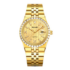 Skmei 2655GD Gold