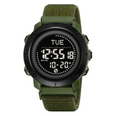 Годинник Skmei 2620NAG Army Green