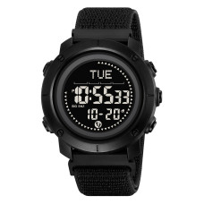 Годинник Skmei 2620NBK Black