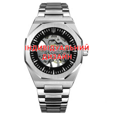 Awarder 026 Silver Індивідуальний дизайн