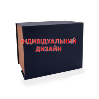Коробочка для годинника 1016 Blue Індивідуальний дизайн