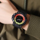 Skmei 2222BKCL Black-Colorful