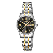 Skmei 9370TGDBK Gold-Black