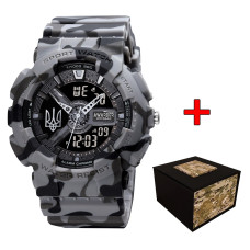 Годинник наручний Awarder 005 Тризуб срібло Camo Grey + Коробка.