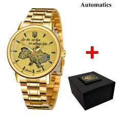 Годинник наручний Awarder 022 Gold-Gold Automatics Metall Не Забуду Дім