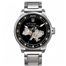 Годинник наручний Awarder 058 Де би не був Silver-Black Steel