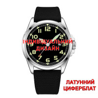 Awarder 040 Black-Silver Латунь Індивідуальний дизайн