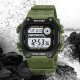 Skmei 2126AG Army Green