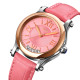 Skmei 9265PK Pink