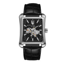 Годинник наручний Awarder 053 Де би не був Silver-Black