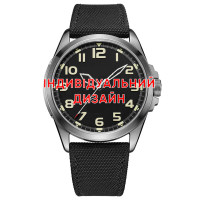 Awarder 041 Black-Silver Індивідуальний дизайн