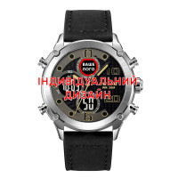 Awarder 017 Silver-Black Індивідуальний дизайн
