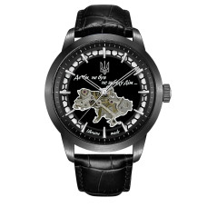 Годинник наручний Awarder 043 Де би не був Black-Black Automatic