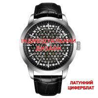 Awarder 043 Silver Leather Латунь Індивідуальний дизайн