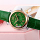 Skmei 9265GN Green