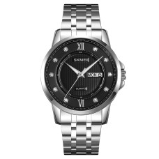 Skmei 2084SIBK Silver-Black