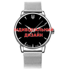 Awarder 022 Silver Mesh Індивідуальний дизайн