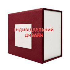 Подарункова картонна коробочка для годинника бордо-біла Індивідуальний дизайн