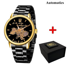 Годинник наручний Awarder 022 Black-Gold Automatics Metall Не Забуду Дім