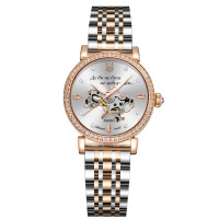 Годинник наручний Awarder 047 Де би не була Silver-Gold-White