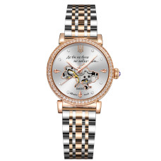 Годинник наручний Awarder 047 Де би не була Silver-Gold-White