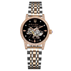 Годинник наручний Awarder 049 Де би не була Silver-Gold-Black