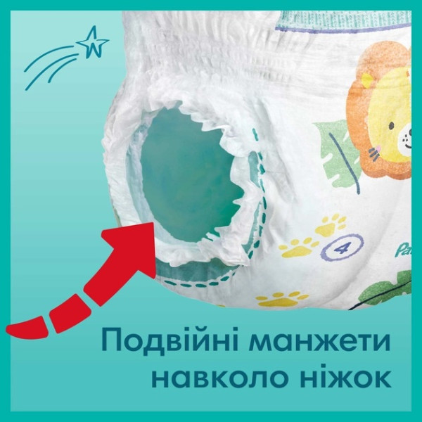 Підгузки-трусики Pampers Pants 7 (17+ кг), 74 шт., 8006540069622