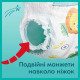 Підгузки-трусики Pampers Pants 7 (17+ кг), 74 шт., 8006540069622