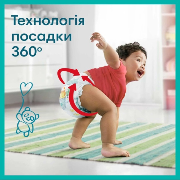 Підгузки-трусики Pampers Pants 7 (17+ кг), 74 шт., 8006540069622