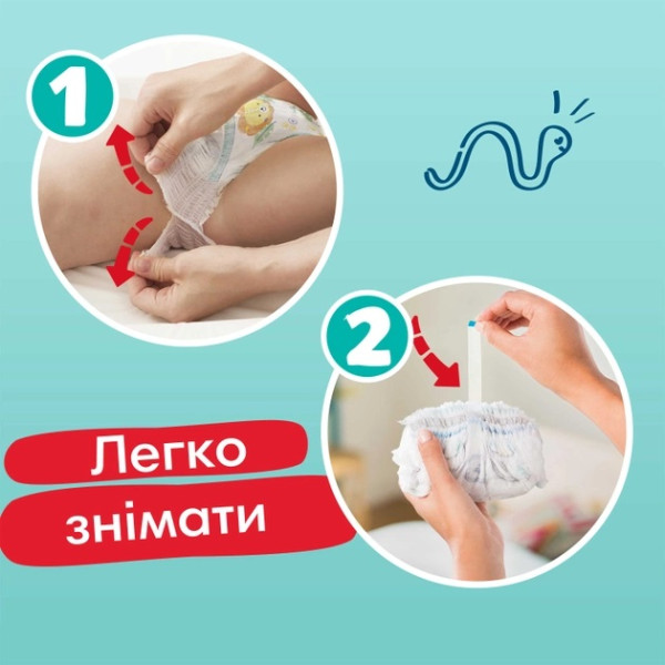 Підгузки-трусики Pampers Pants 7 (17+ кг), 74 шт., 8006540069622