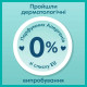 Підгузки-трусики Pampers Pants 7 (17+ кг), 74 шт., 8006540069622