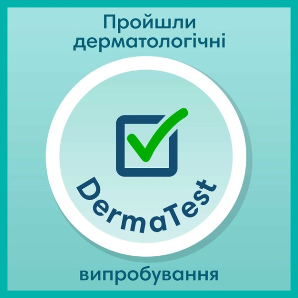 Підгузки-трусики Pampers Pants 7 (17+ кг), 74 шт., 8006540069622