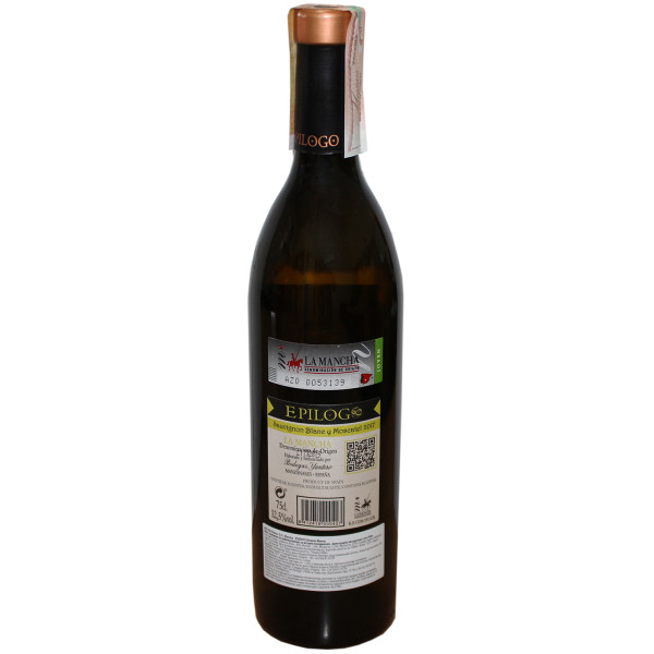 Вино Epilogo Sauvignon Blanc-Moscatel белое сухое 0.75 л 12.5%, 8412419000427, Bodegas Yuntero
