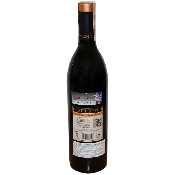 Вино Epilogo Tempranillo and Merlot (Roble) красное сухое 0.75 л 14%, 8412419000410, Bodegas Yuntero