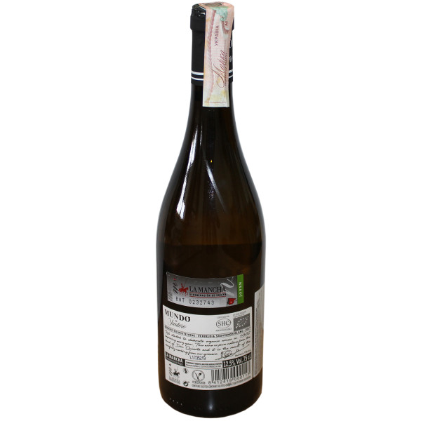 Вино Mundo de Yuntero Verdejo-Sauvignon Blanc BIO белое сухое 0.75 л 12%, 8412419000113, Bodegas Yuntero