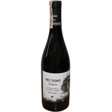 Вино Mundo de Yuntero Tempranillo-Merlot-Syrah BIO червоне сухе 0.75 л 13%