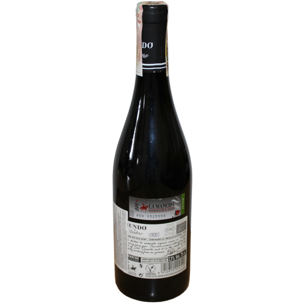 Вино Mundo de Yuntero Tempranillo-Merlot-Syrah BIO красное сухое 0.75 л 13%, 8412419000120, Bodegas Yuntero
