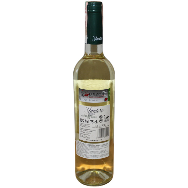 Вино Bodegas Yuntero Macabeo-Sauvignon Blanc біле сухе 0.75 л 13%, 8412419000014, Bodegas Yuntero