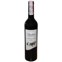 Вино Bodegas Yuntero Tempranillo-Syrah красное сухое 0.75 л 13%